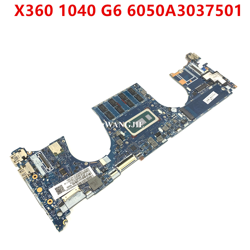 Intel Cpu Core I7 - For HP EliteBook X360 1040 G6