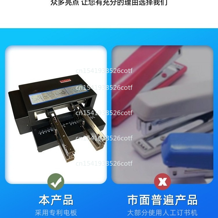 Electric Binding Machine Autom - đánh giá và giá Electric Stapler Heavy