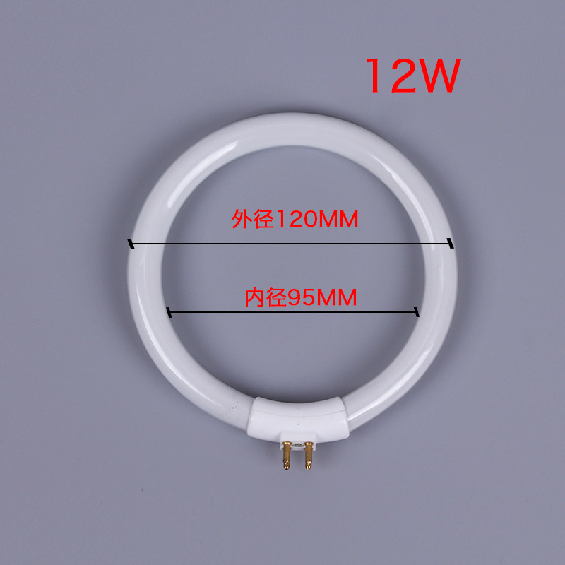12W T4 Fluorescent Ring Lamp 1 - đánh giá và giá Ring Light Desk Small
