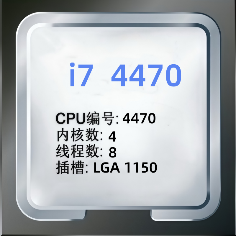 Core i7 4470 3.9GHz Quad-Core  - đánh giá và giá Intel Cpu Core I7