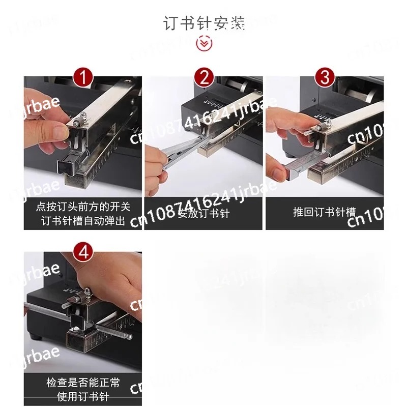 Heavy duty thickened universal - đánh giá và giá Electric Stapler Heavy