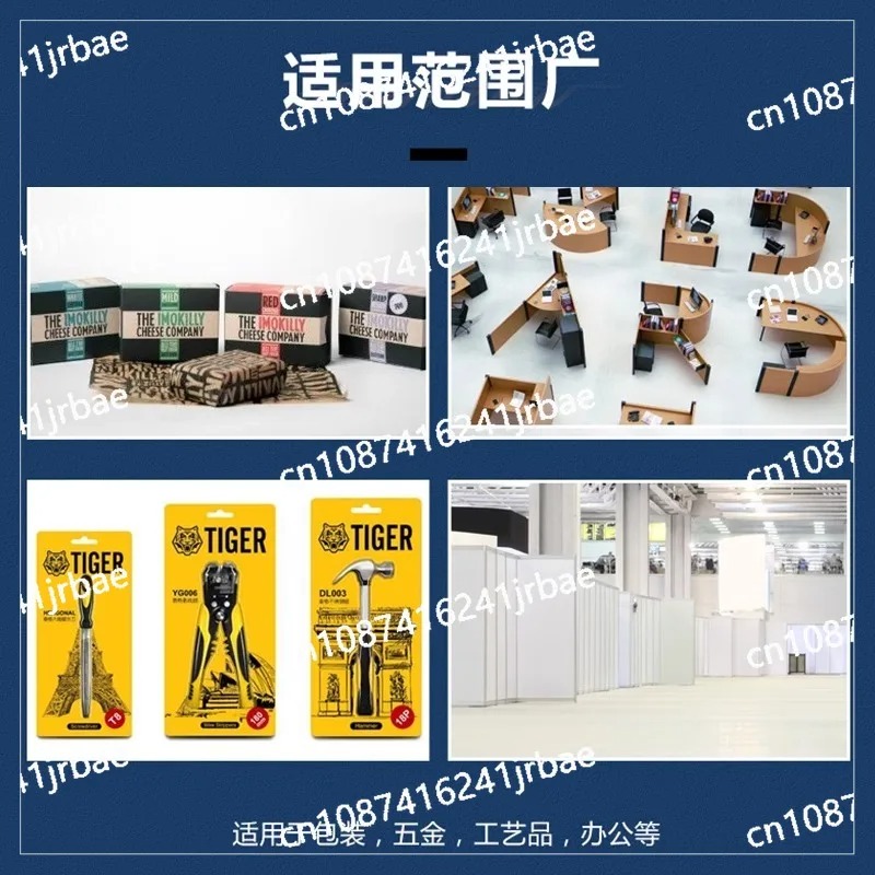 Heavy duty thickened universal - đánh giá và giá Electric Stapler Heavy