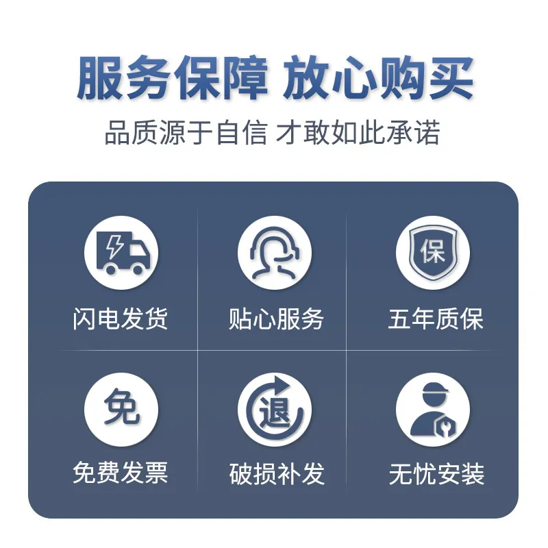 for New Technology Simple Mode - đánh giá và giá Office Management Technology