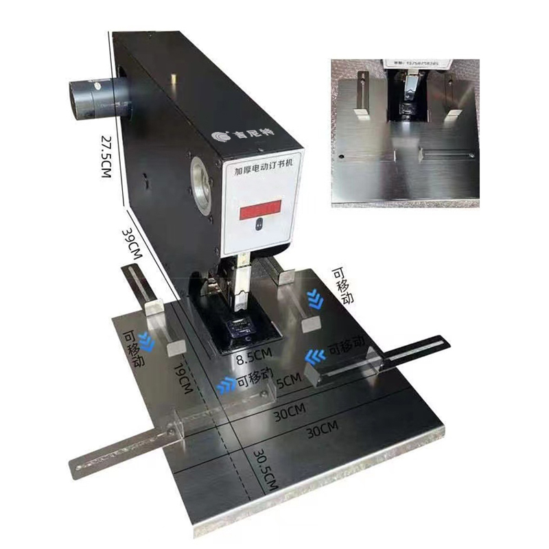Automatic electric stapler 200 - đánh giá và giá Electric Stapler Heavy