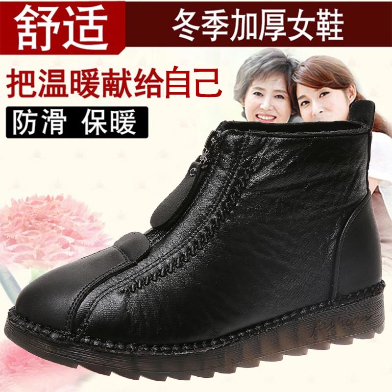 Dao Cắt Cao Cấp Da Pu Sneakers - đánh giá và giá Tech Office Pictures