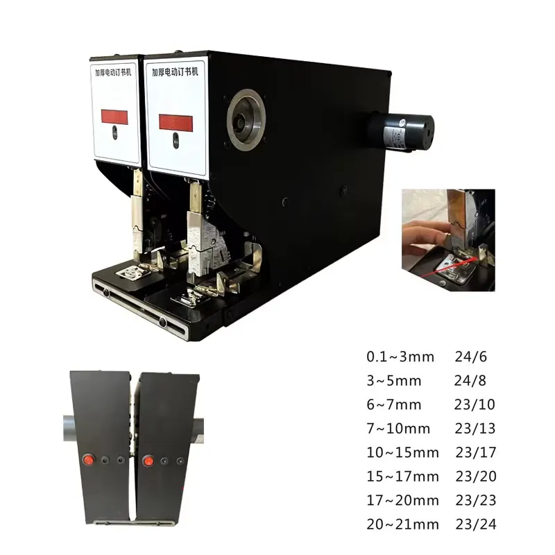 AP01 Heavy 210 Sheets Electric - đánh giá và giá Electric Stapler Heavy