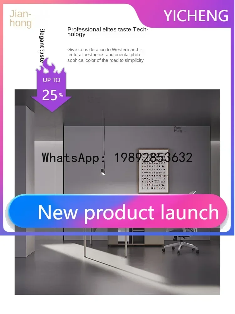 b12Light Luxury Creative Techn - đánh giá và giá Office Management Technology